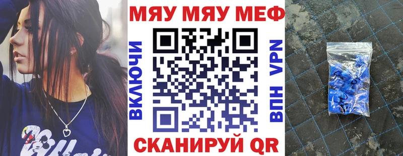 Магазин наркотиков Сухой Лог АМФ  Галлюциногенные грибы  Каннабис  Меф мяу мяу  COCAIN  СК 