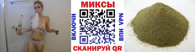 кракен как зайти  Сухой Лог  БУТИРАТ 1.4BDO 