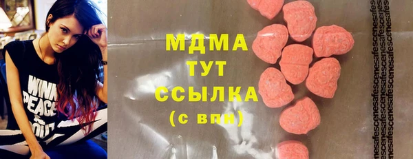 меф VHQ Белоозёрский