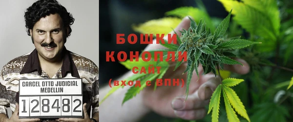 мдма Беломорск