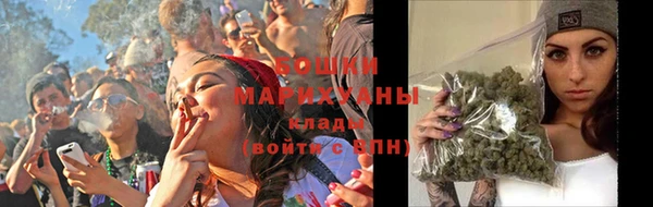 меф VHQ Белоозёрский