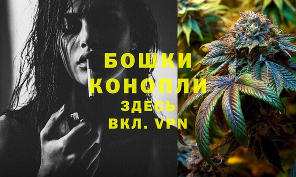меф VHQ Белоозёрский