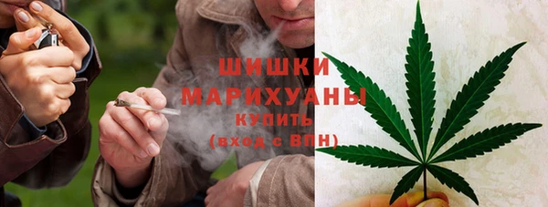 меф VHQ Белоозёрский