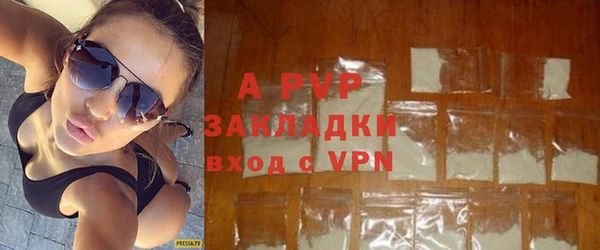 меф VHQ Белоозёрский