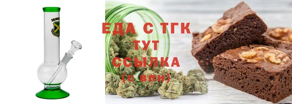 мдма Беломорск