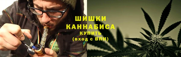 мет Белокуриха