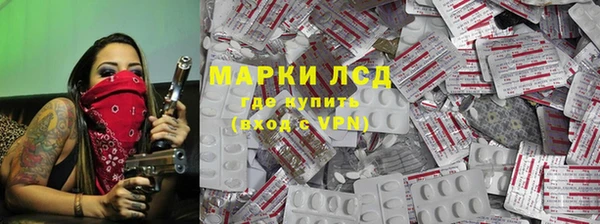 меф VHQ Белоозёрский