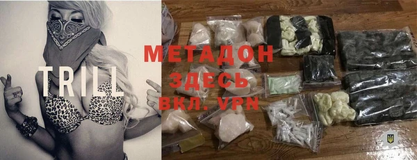 мет Белокуриха