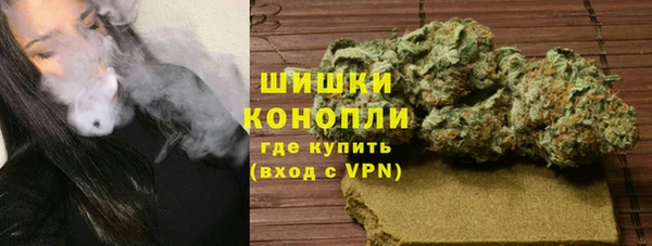 мет Белокуриха