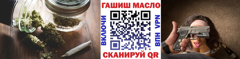 где купить наркоту  Сухой Лог  Дистиллят ТГК вейп 